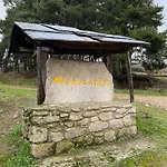 Casa Do Tio Ze Montesinho 度假居 Montezinho